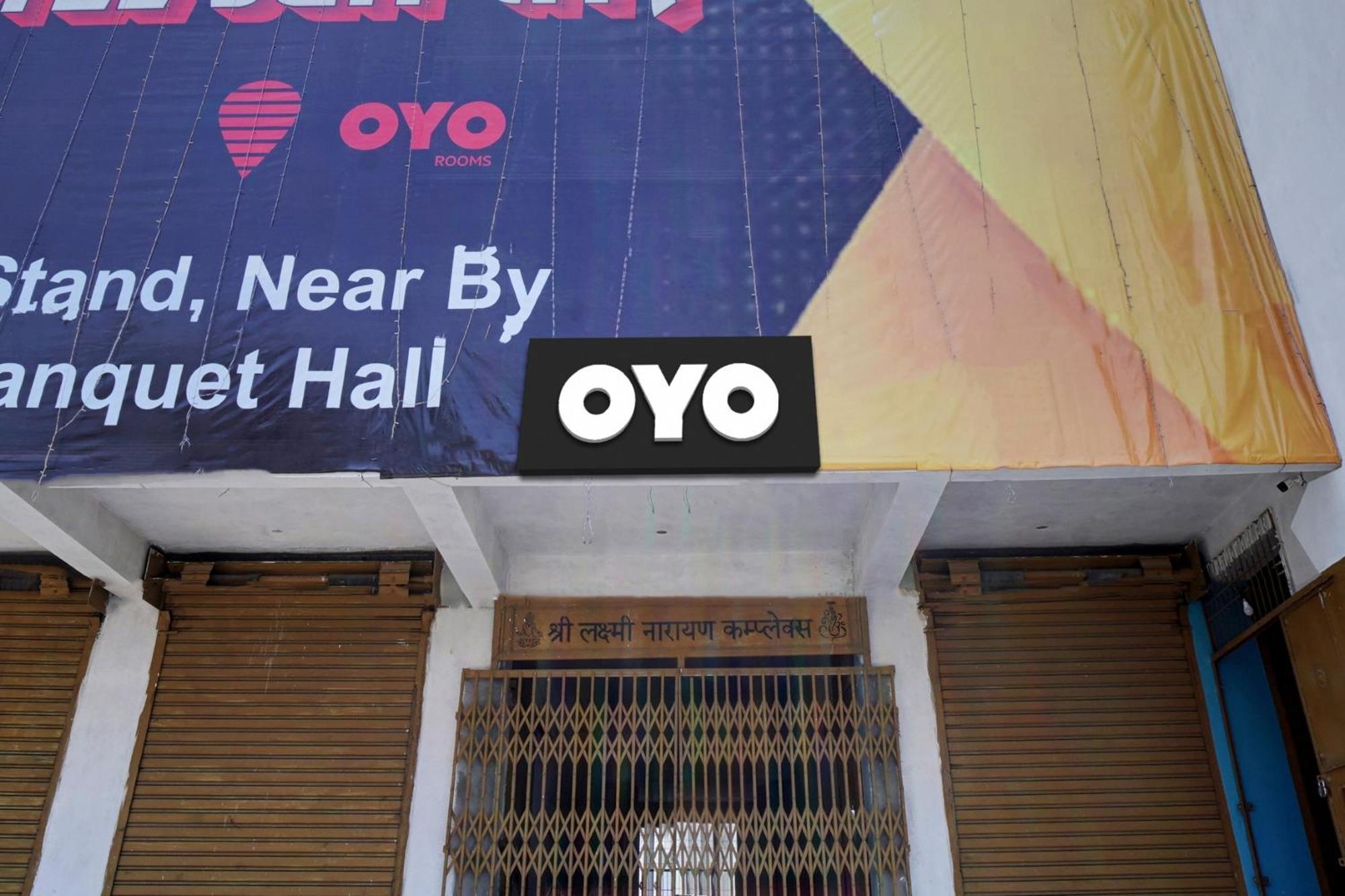 Hotel O Sun City Patna  Extérieur photo