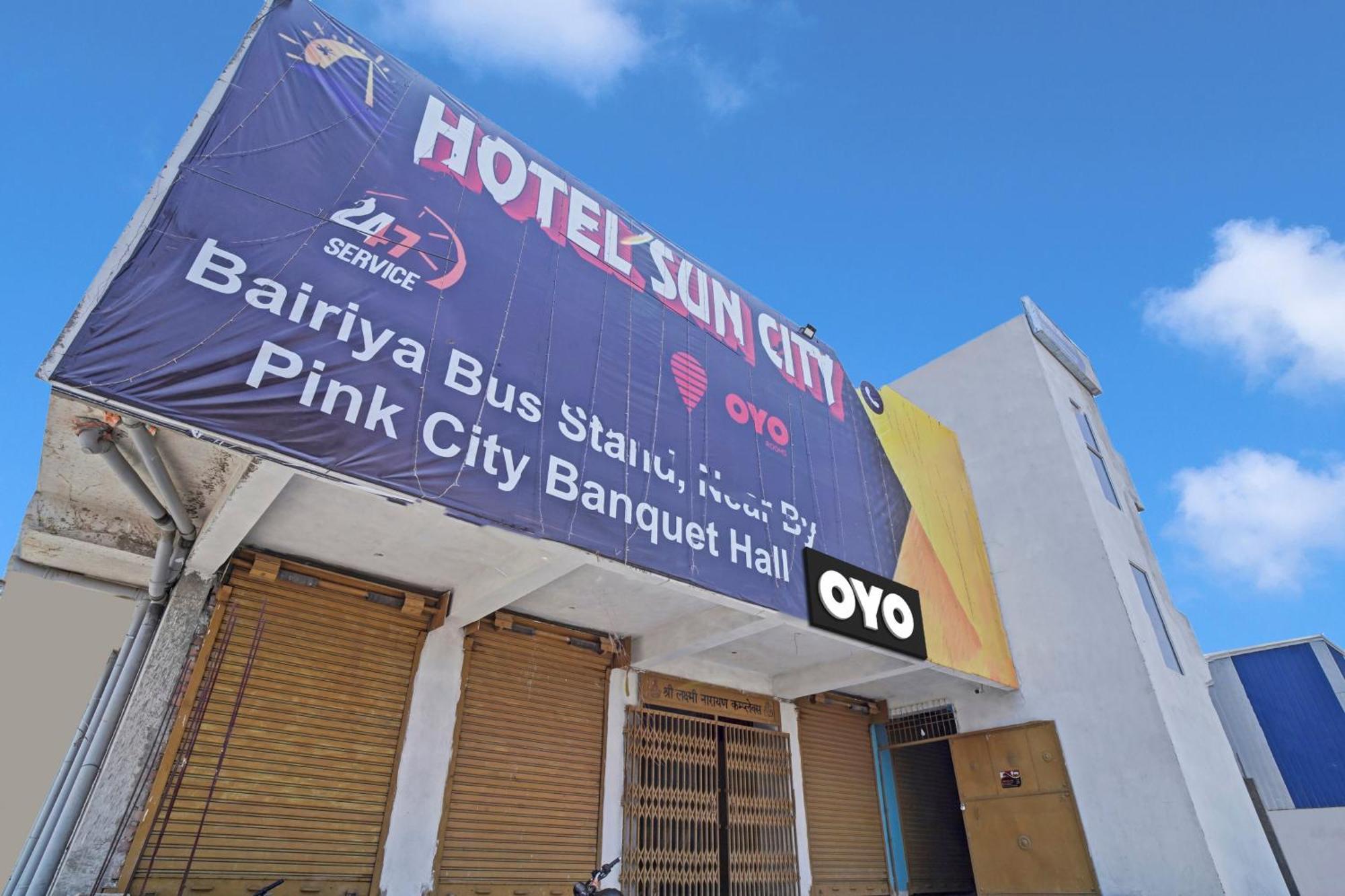 Hotel O Sun City Patna  Extérieur photo
